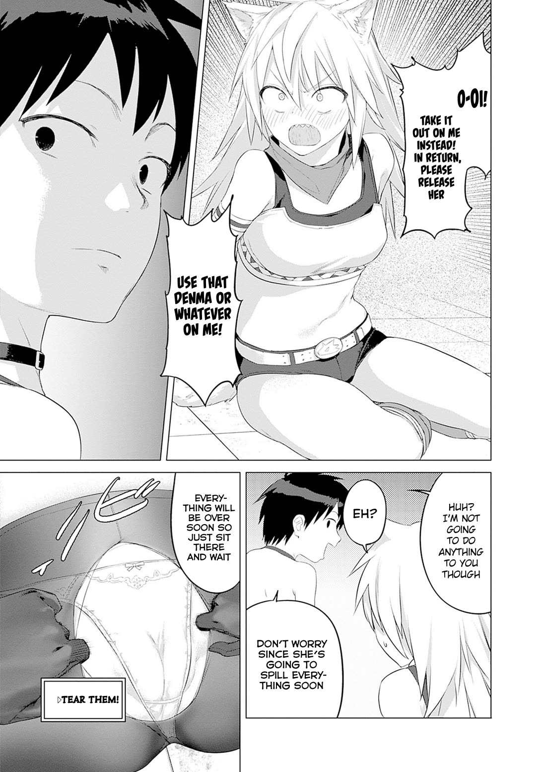 Valhalla Penis Mansion chapter 31 page 17