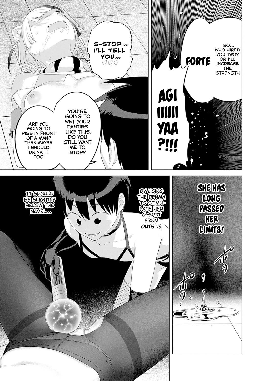 Valhalla Penis Mansion chapter 31 page 19