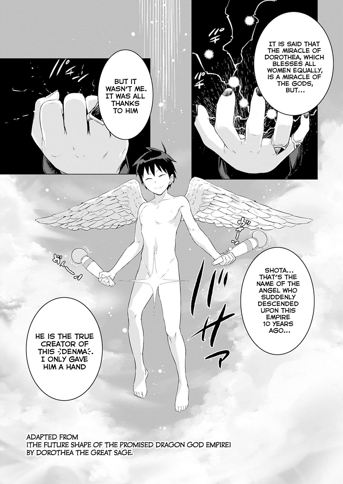 Valhalla Penis Mansion chapter 31 page 2