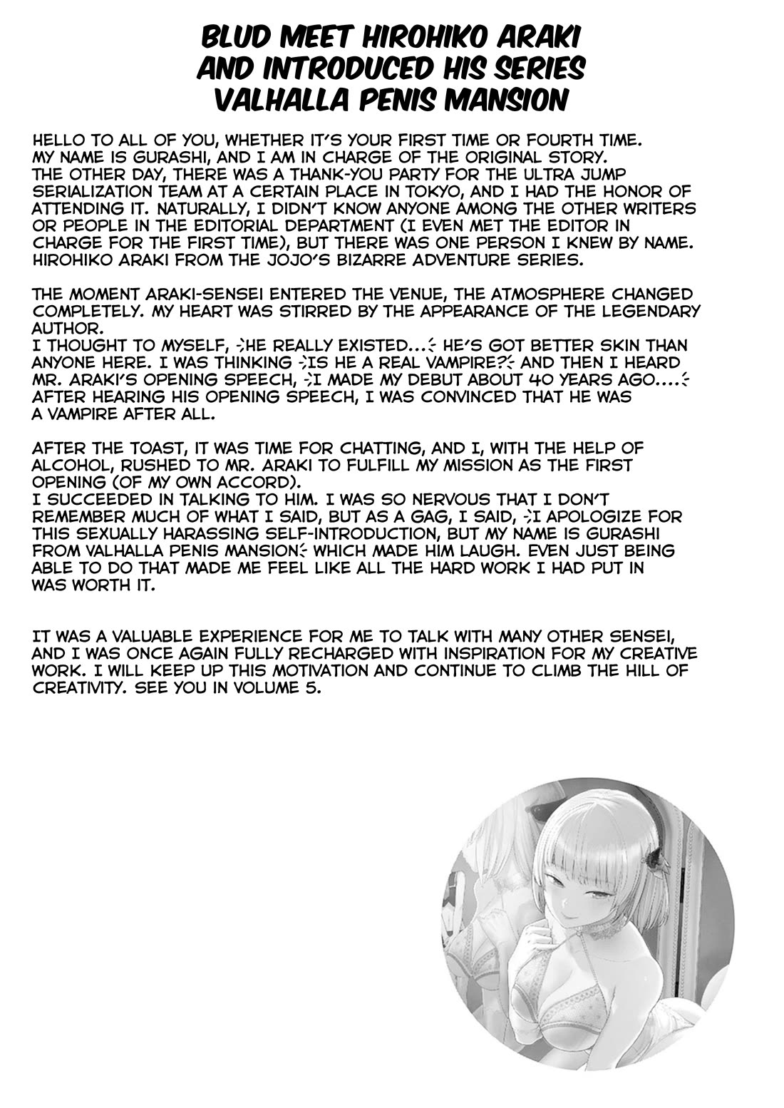 Valhalla Penis Mansion chapter 31 page 22