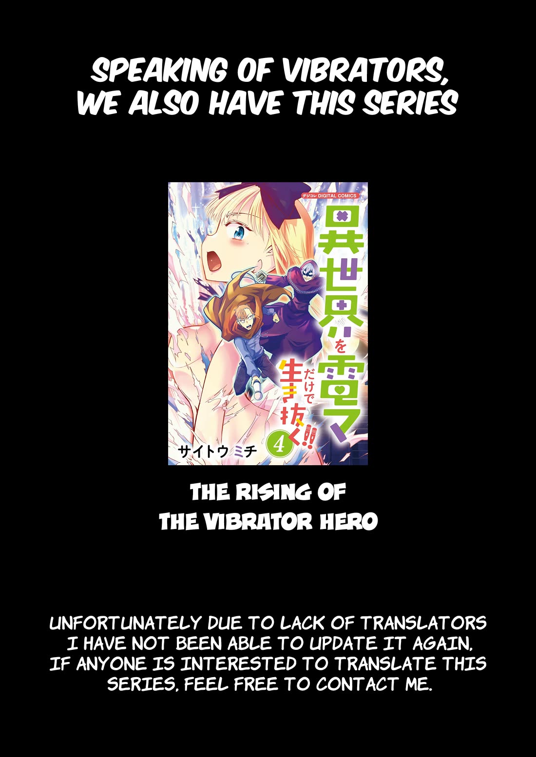 Valhalla Penis Mansion chapter 31 page 25