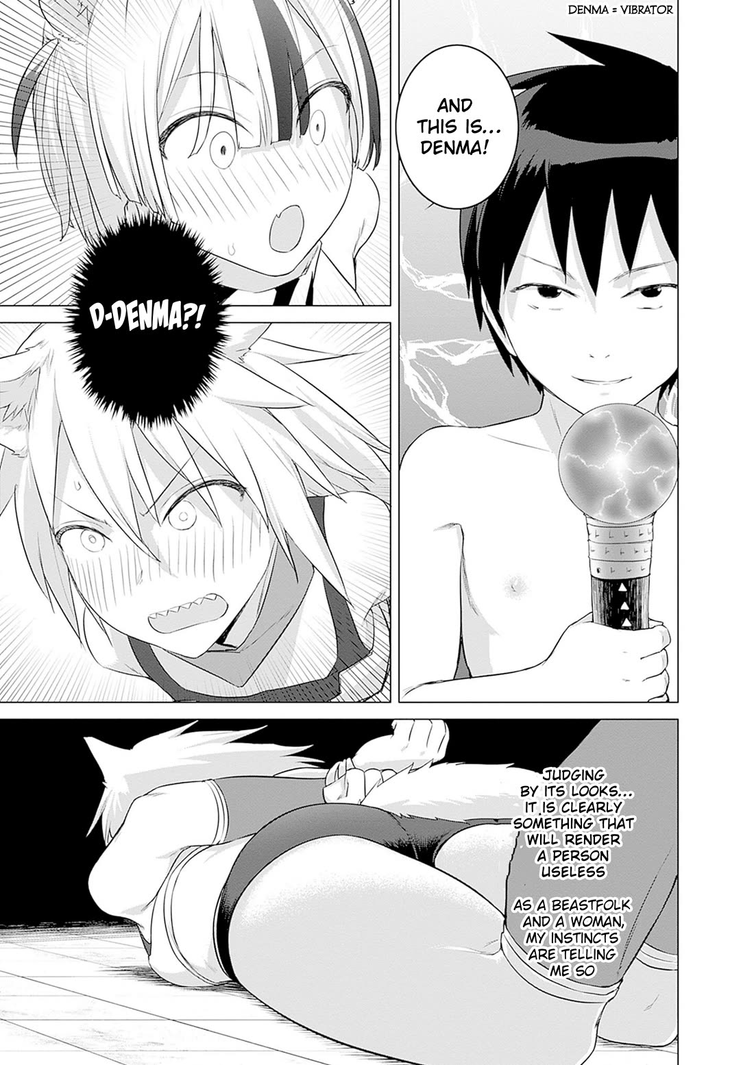 Valhalla Penis Mansion chapter 31 page 3