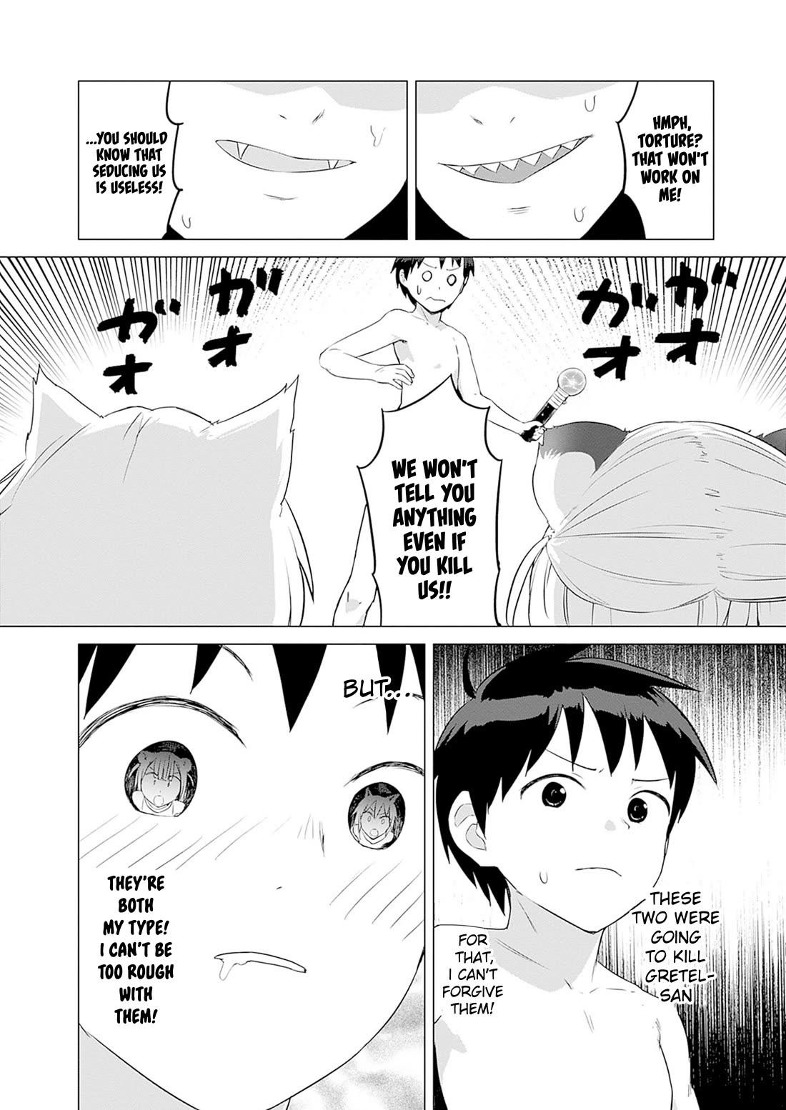 Valhalla Penis Mansion chapter 31 page 4