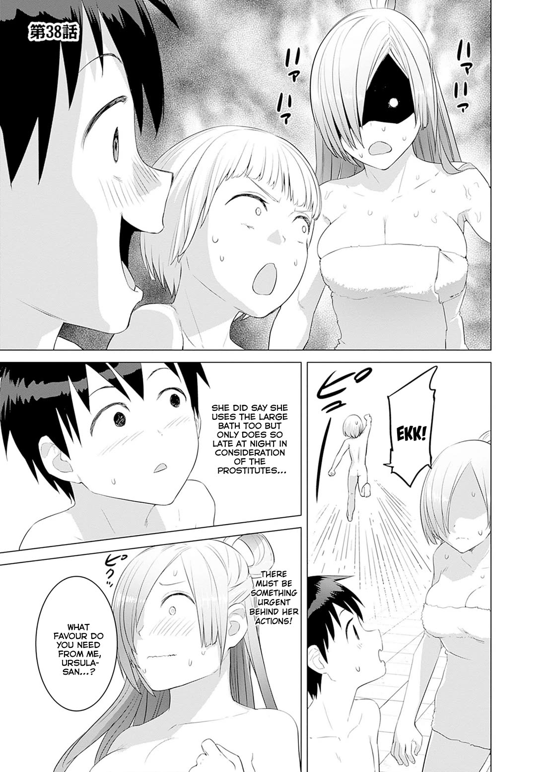 Valhalla Penis Mansion chapter 38 page 1