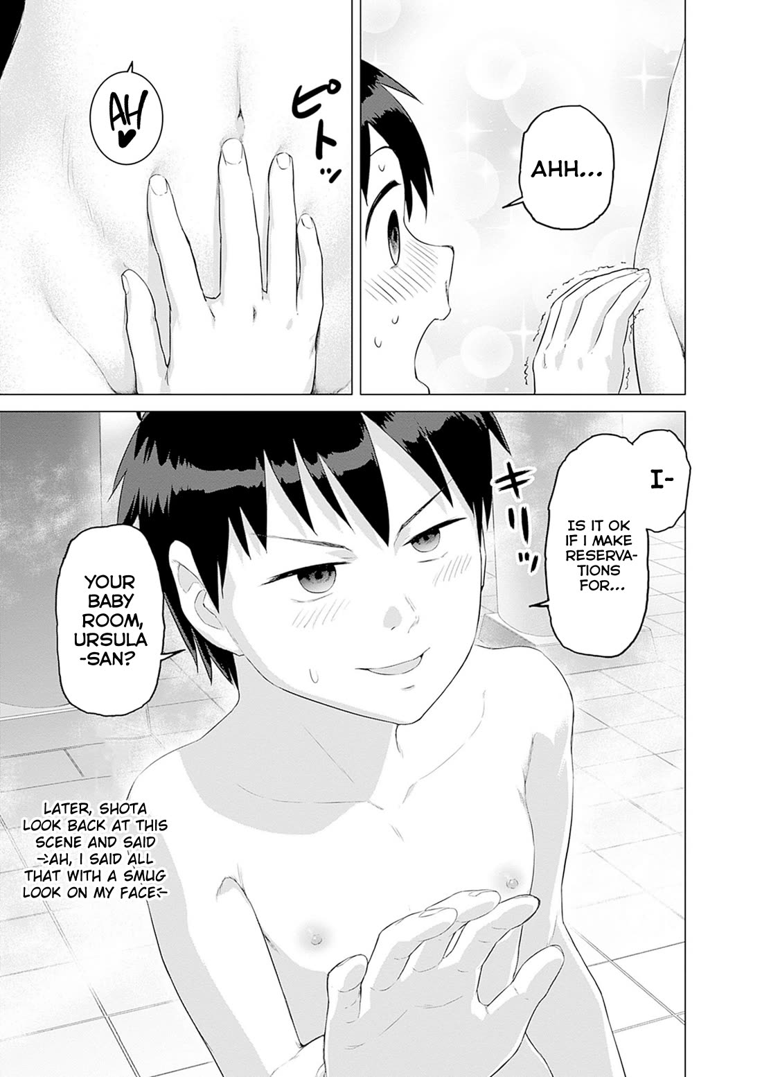 Valhalla Penis Mansion chapter 38 page 11