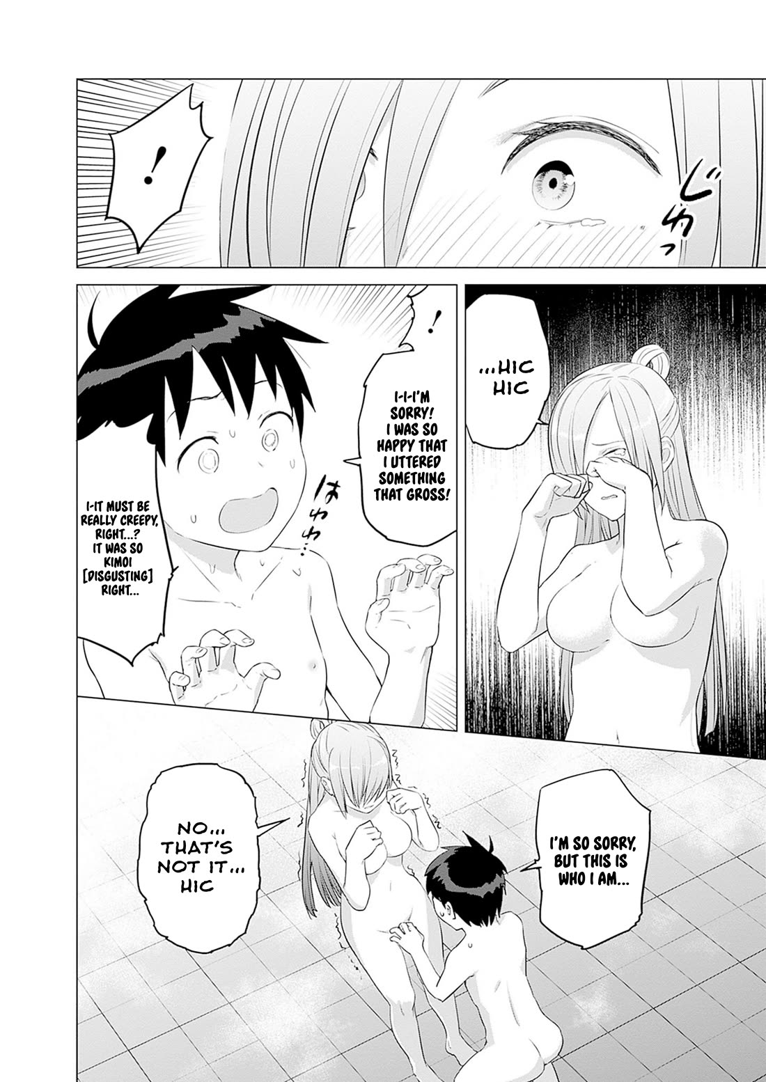 Valhalla Penis Mansion chapter 38 page 12