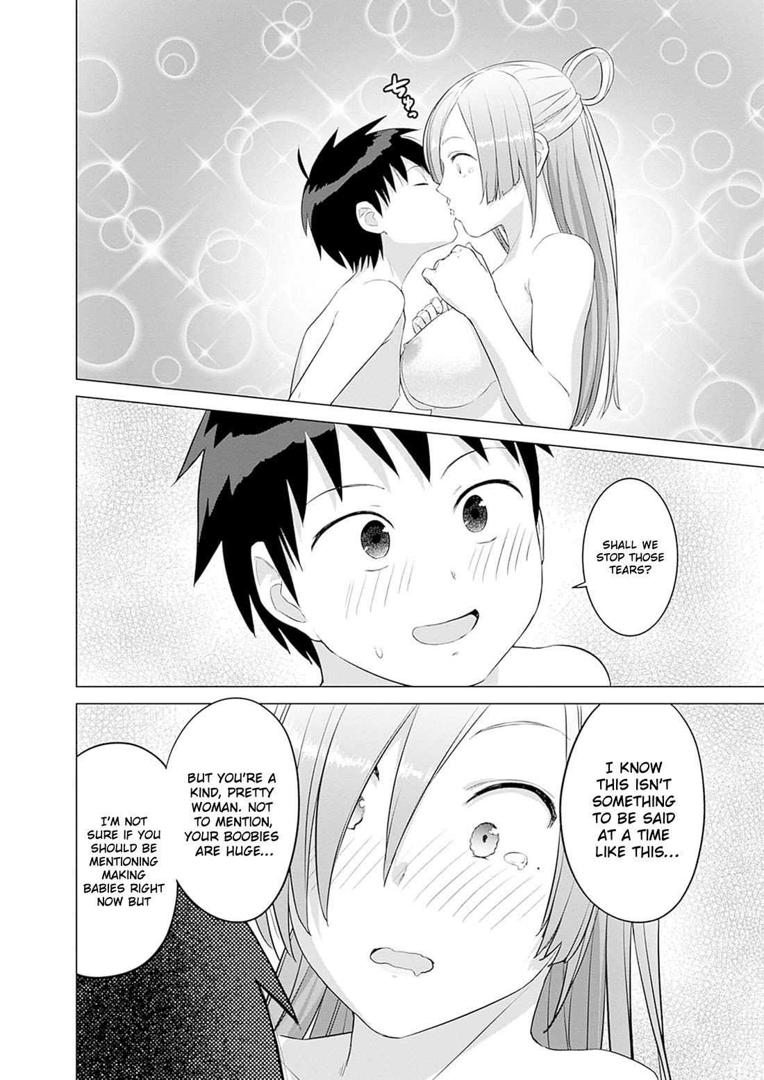 Valhalla Penis Mansion chapter 38 page 14