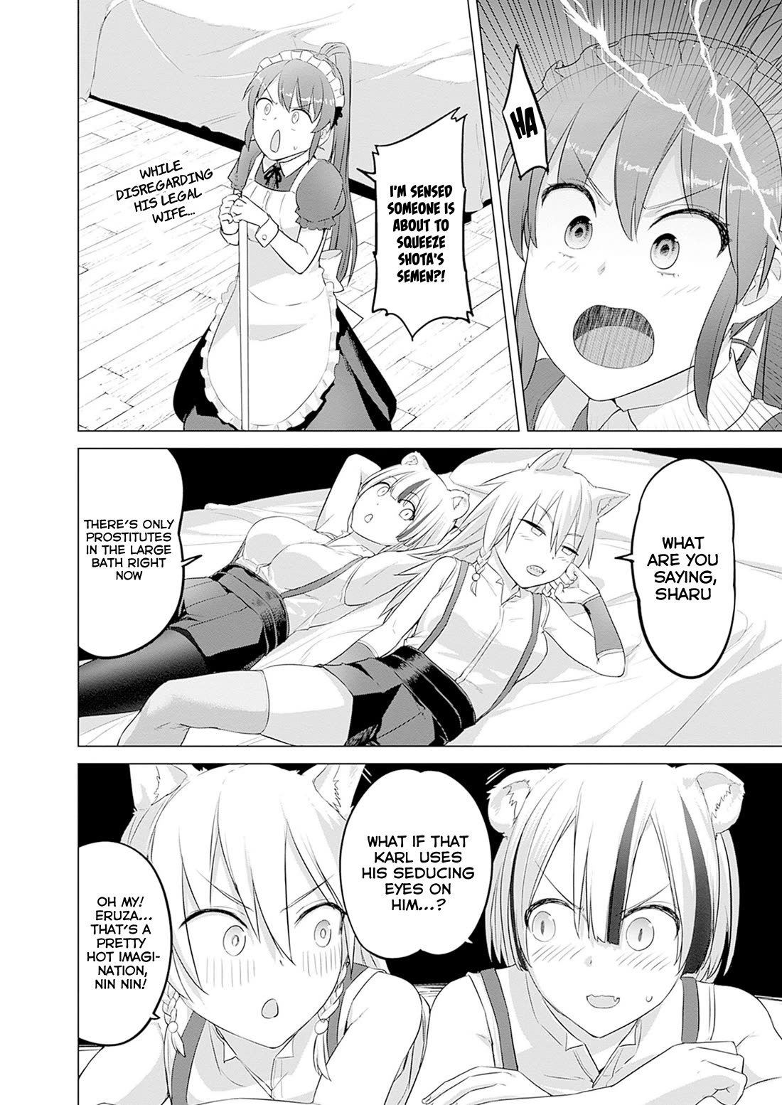 Valhalla Penis Mansion chapter 38 page 16