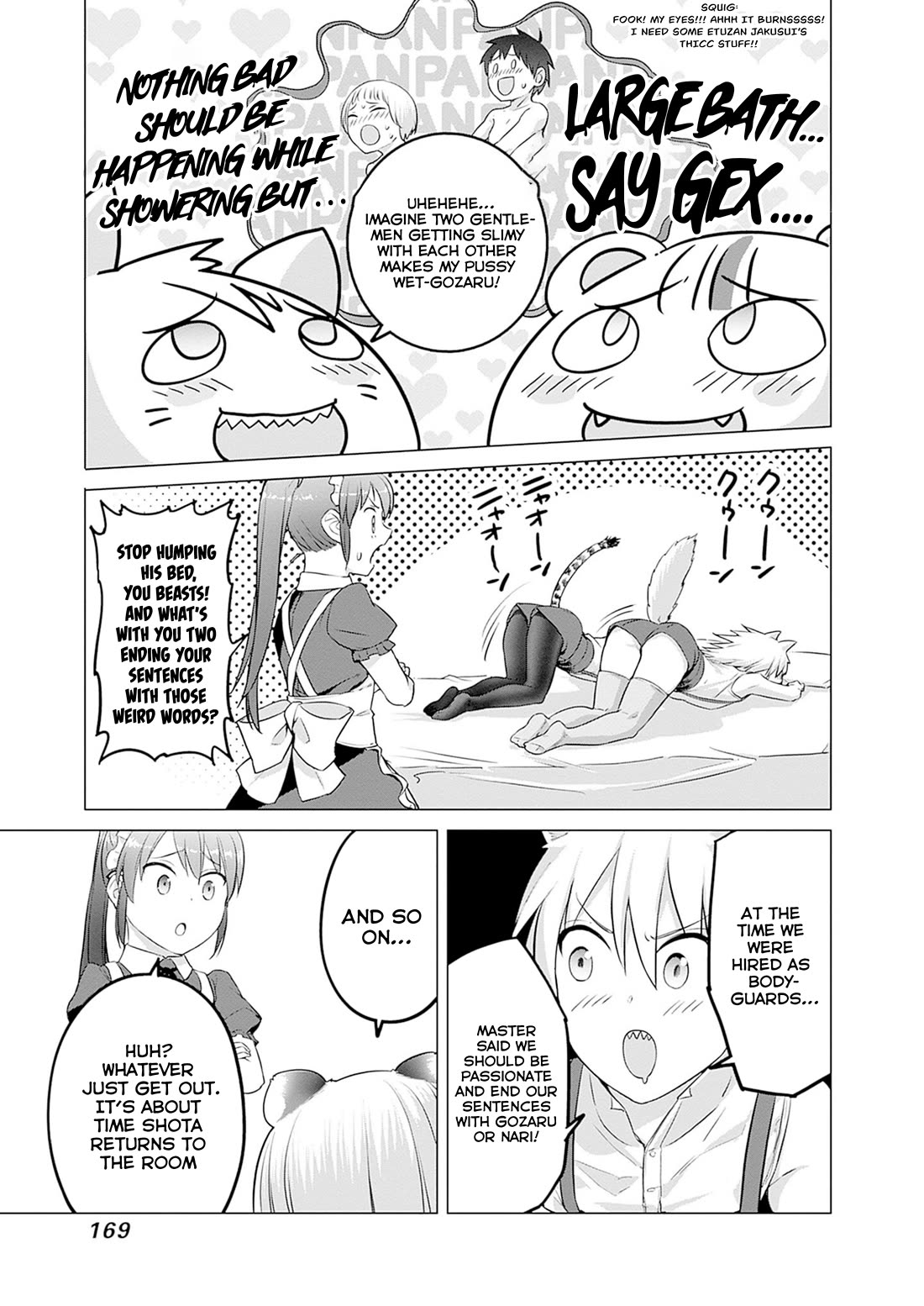 Valhalla Penis Mansion chapter 38 page 17