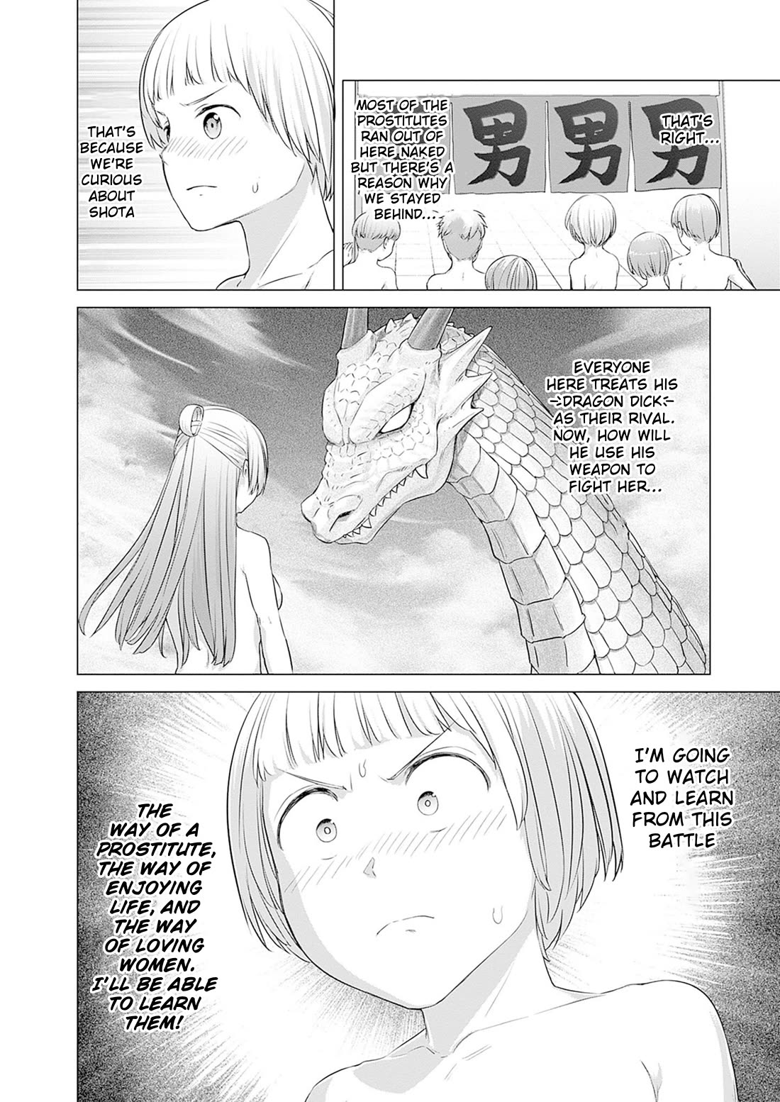 Valhalla Penis Mansion chapter 38 page 20