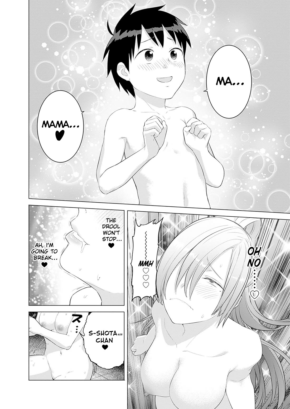 Valhalla Penis Mansion chapter 38 page 22