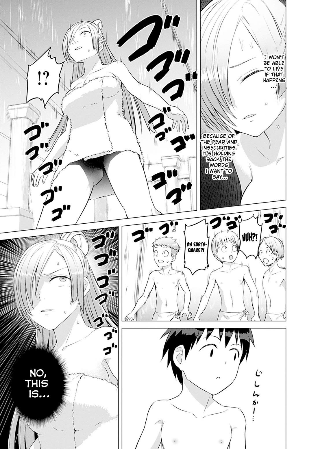 Valhalla Penis Mansion chapter 38 page 7