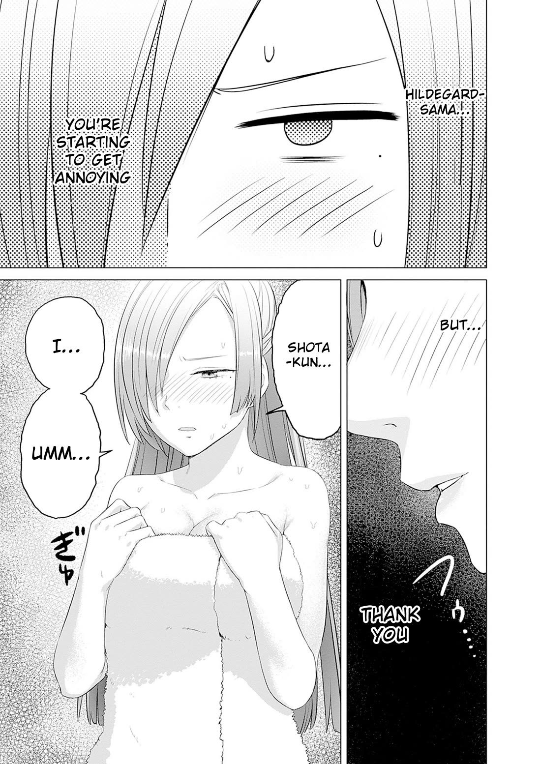 Valhalla Penis Mansion chapter 38 page 9