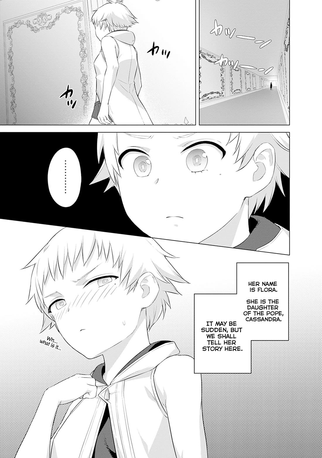 Valhalla Penis Mansion chapter 42 page 13