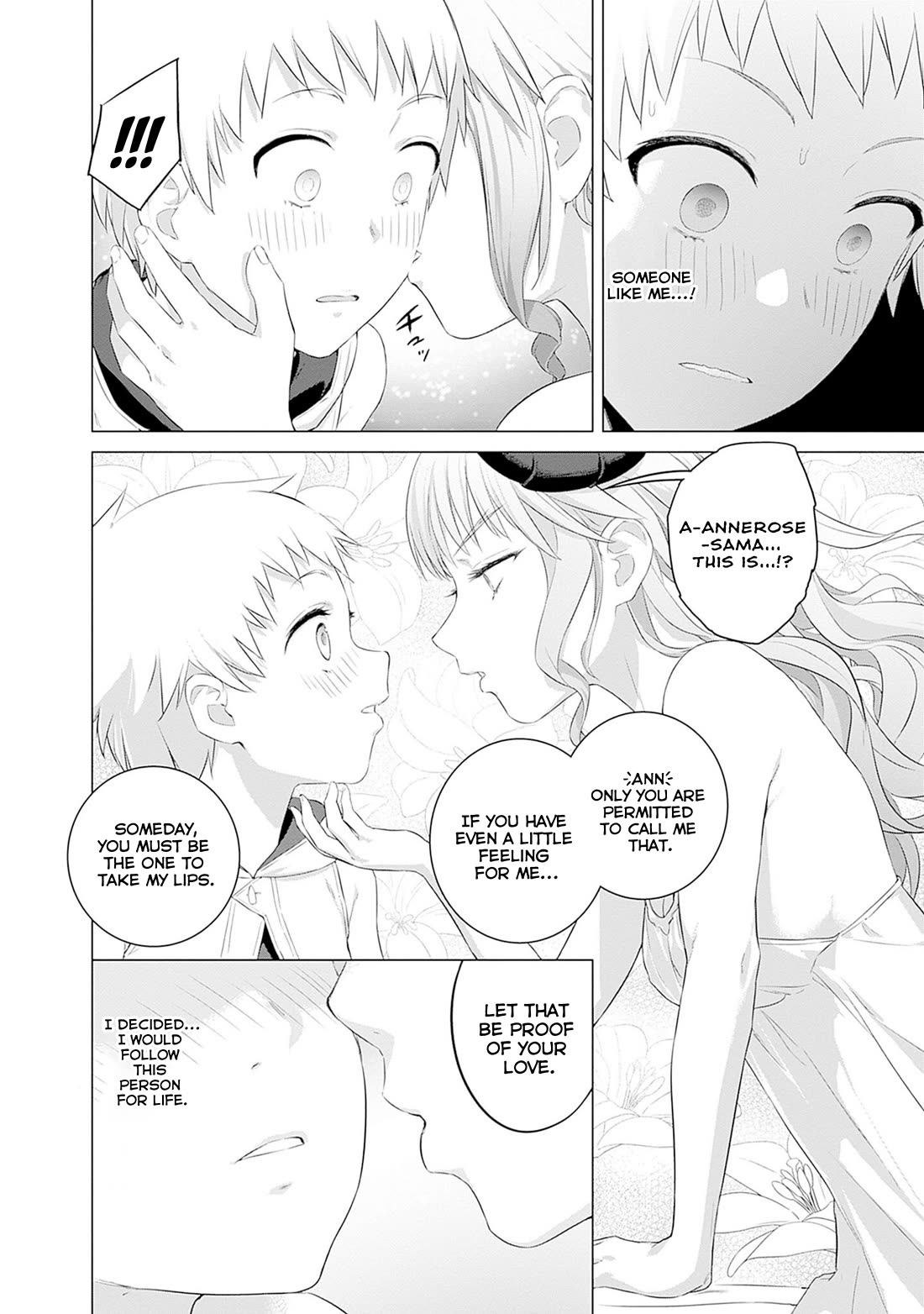 Valhalla Penis Mansion chapter 42 page 22
