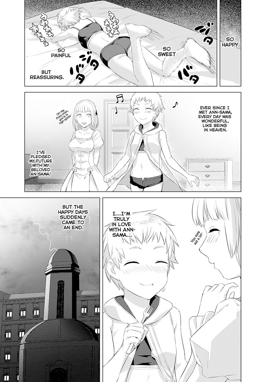 Valhalla Penis Mansion chapter 42 page 23