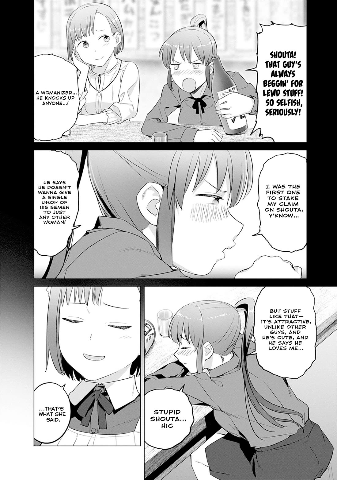 Valhalla Penis Mansion chapter 42 page 8