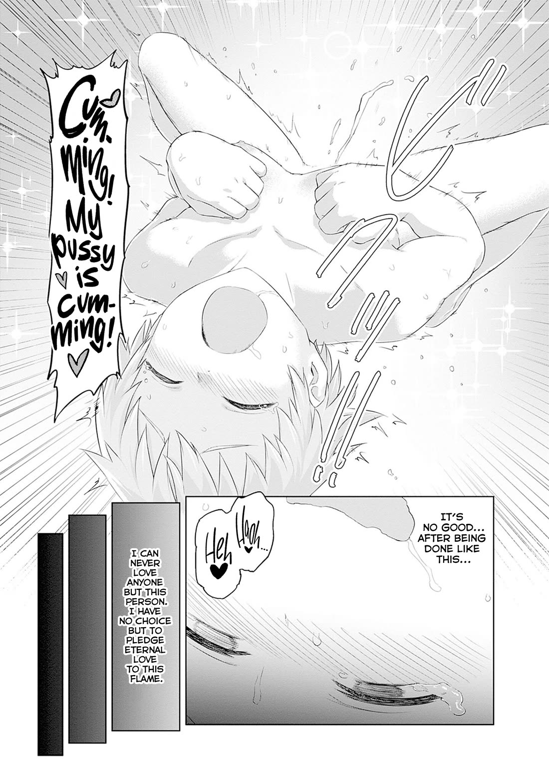 Valhalla Penis Mansion chapter 43 page 13