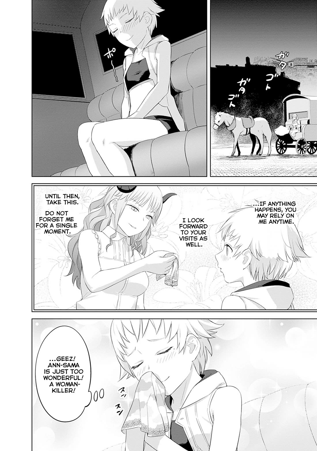 Valhalla Penis Mansion chapter 43 page 14