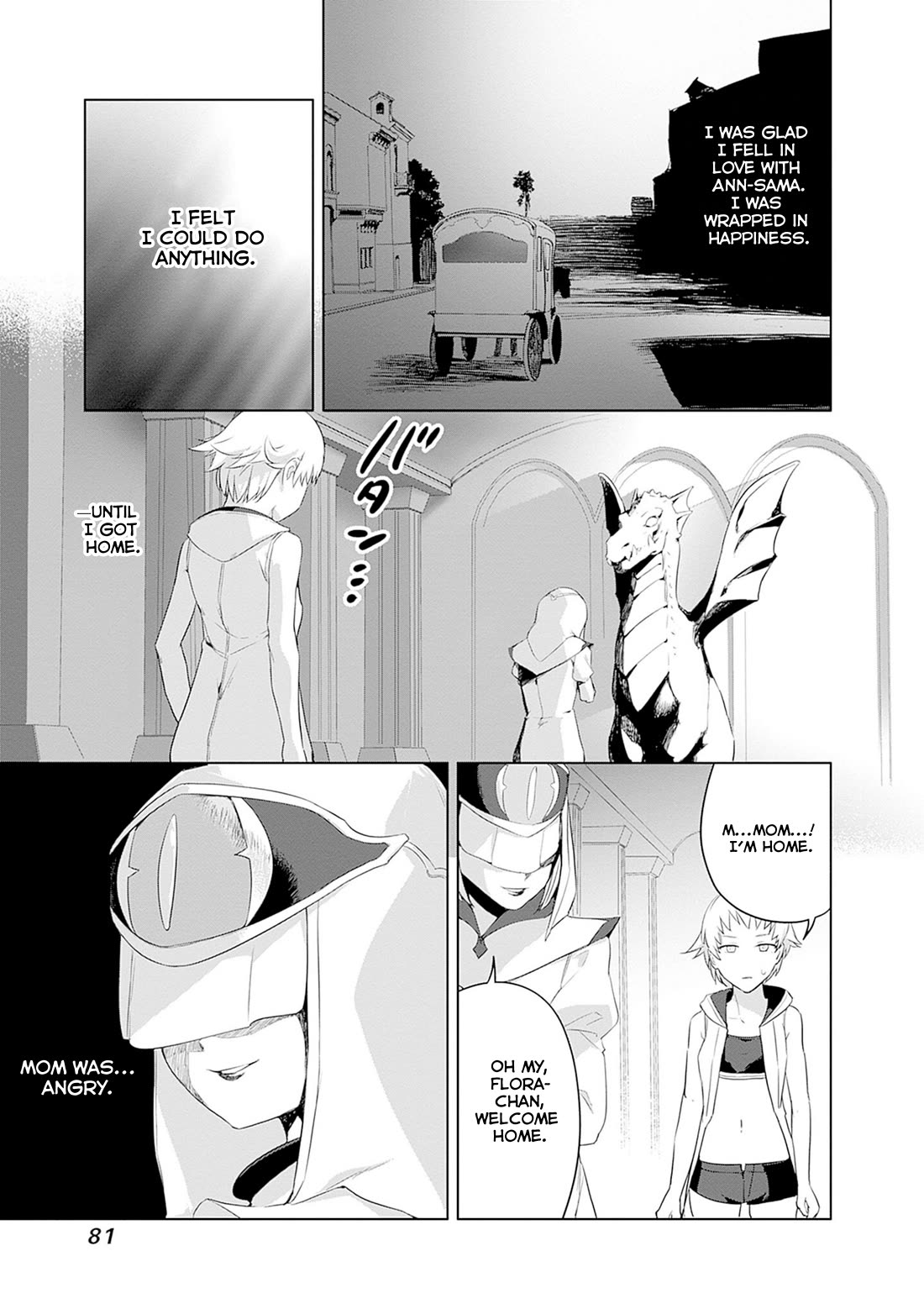 Valhalla Penis Mansion chapter 43 page 15