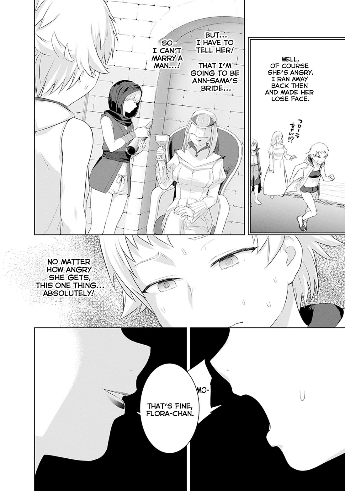 Valhalla Penis Mansion chapter 43 page 16
