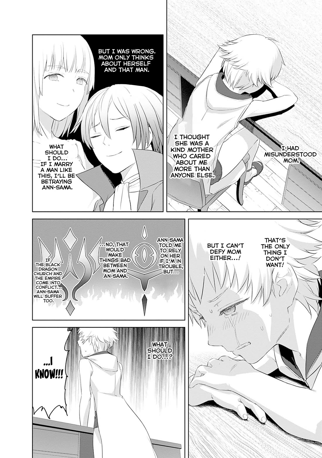 Valhalla Penis Mansion chapter 43 page 20