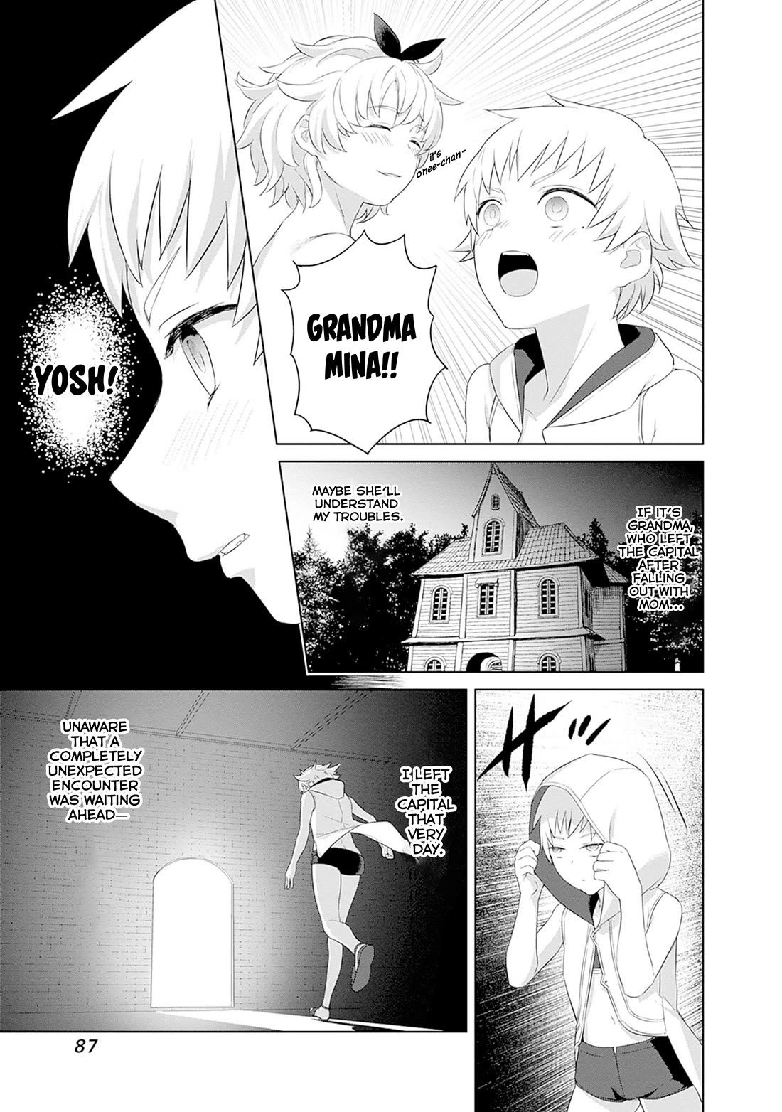 Valhalla Penis Mansion chapter 43 page 21