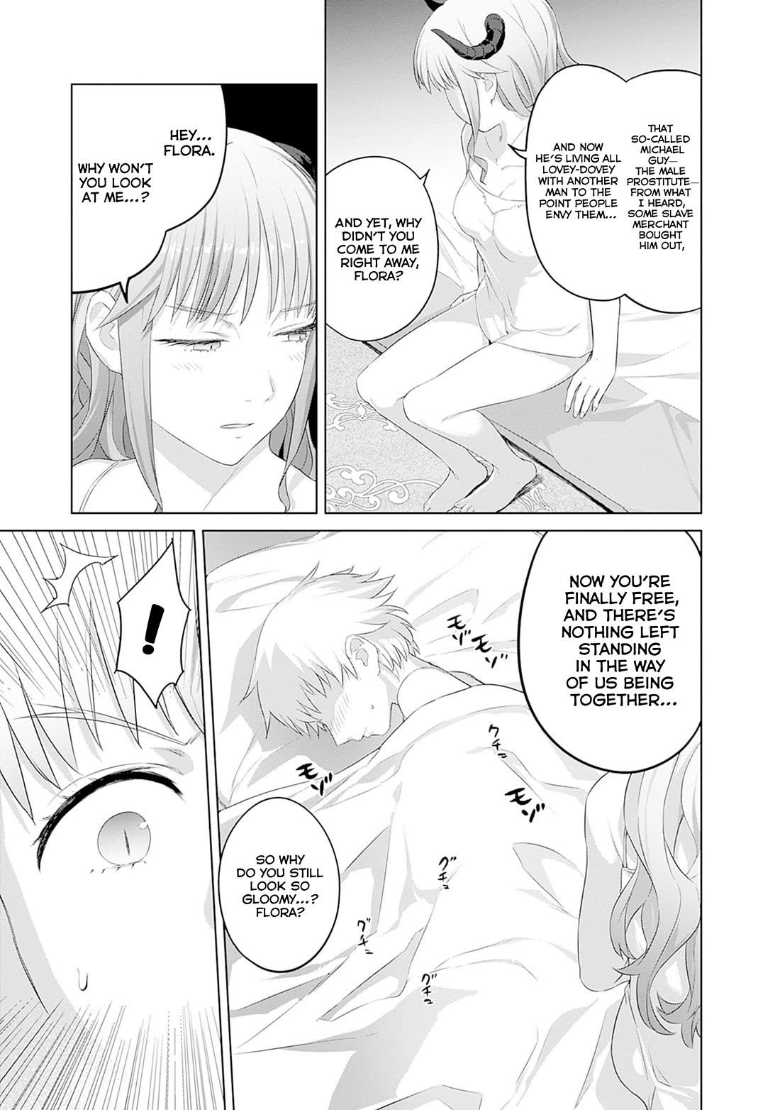 Valhalla Penis Mansion chapter 43 page 23