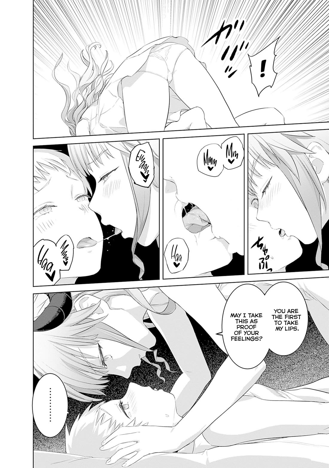 Valhalla Penis Mansion chapter 43 page 4