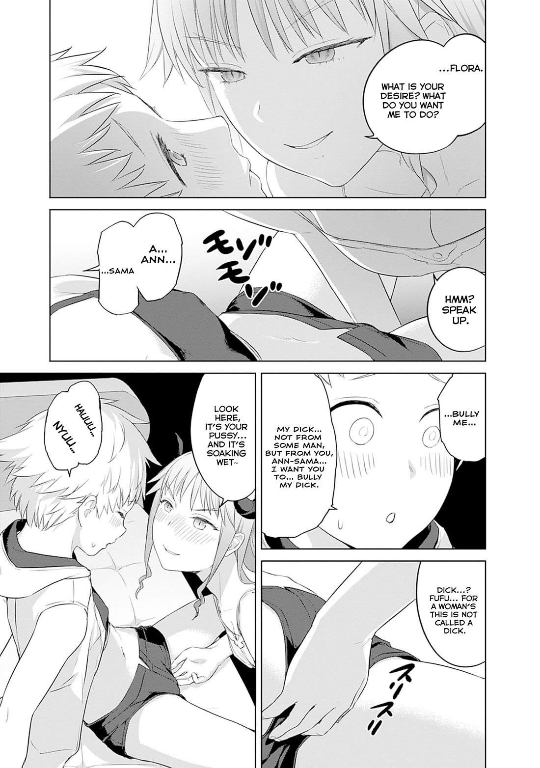 Valhalla Penis Mansion chapter 43 page 5