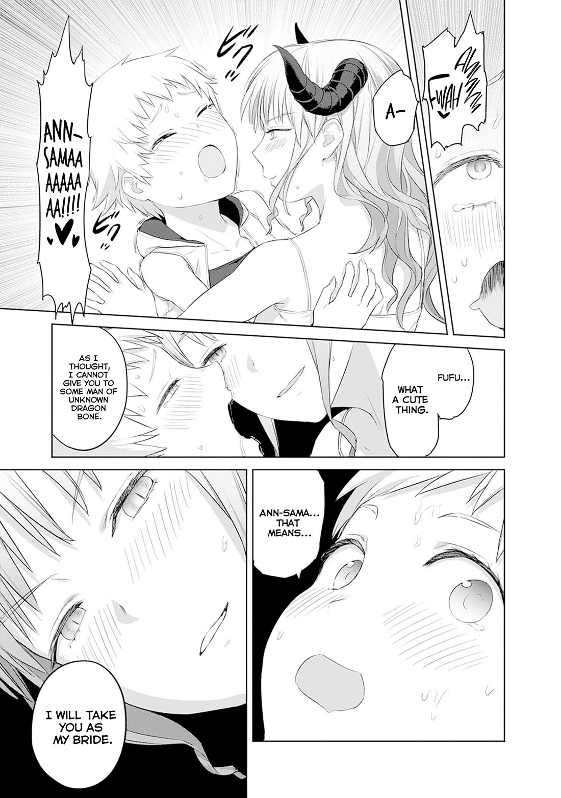 Valhalla Penis Mansion chapter 43 page 7
