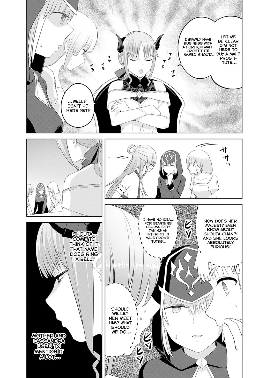 Valhalla Penis Mansion chapter 44 page 14