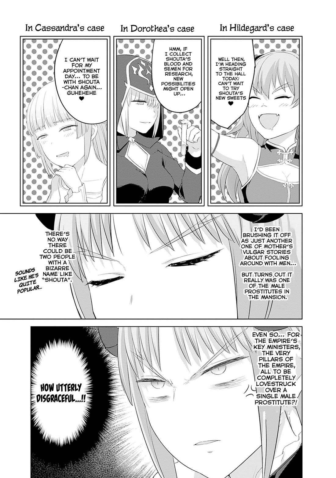 Valhalla Penis Mansion chapter 44 page 15