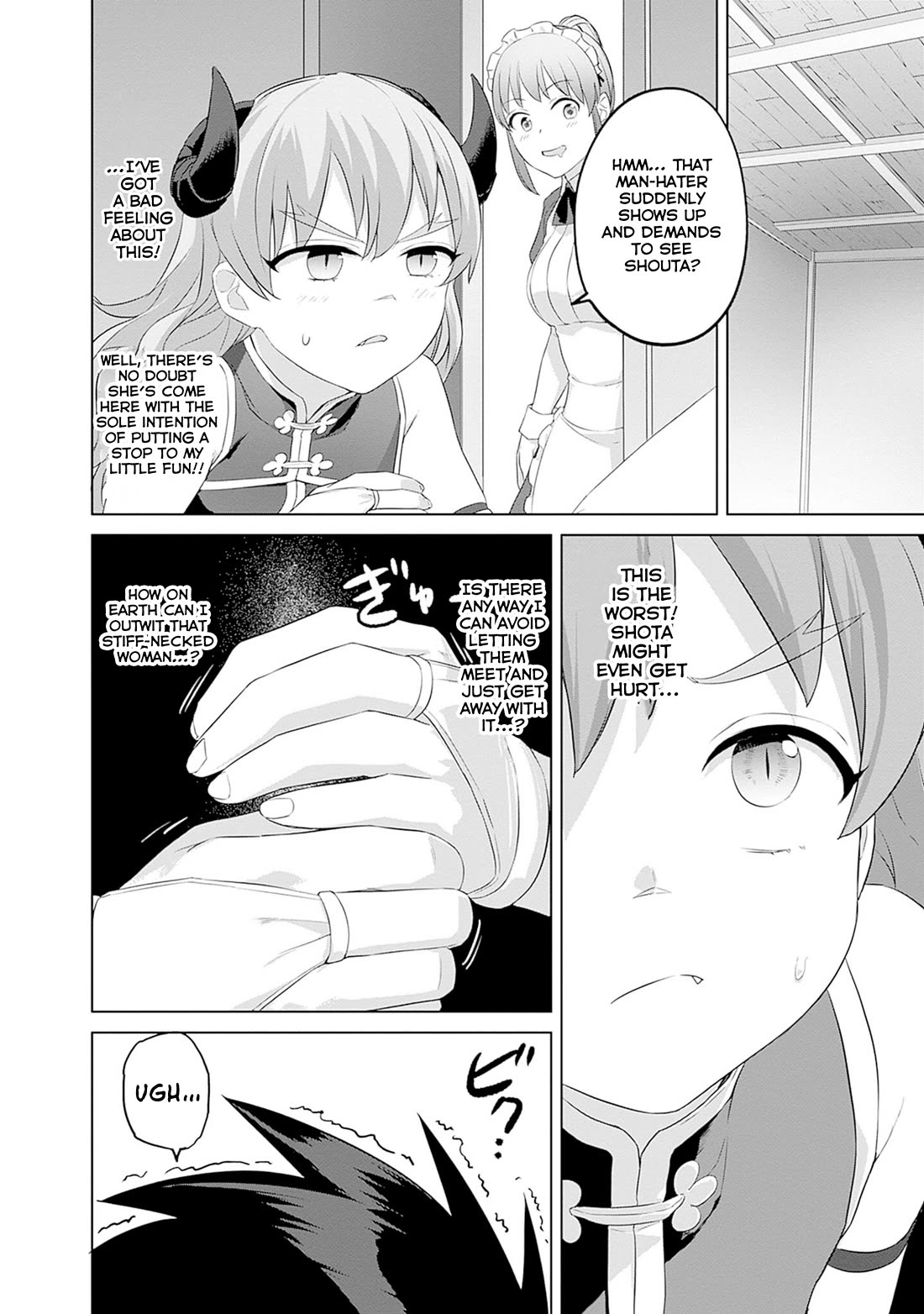 Valhalla Penis Mansion chapter 44 page 16