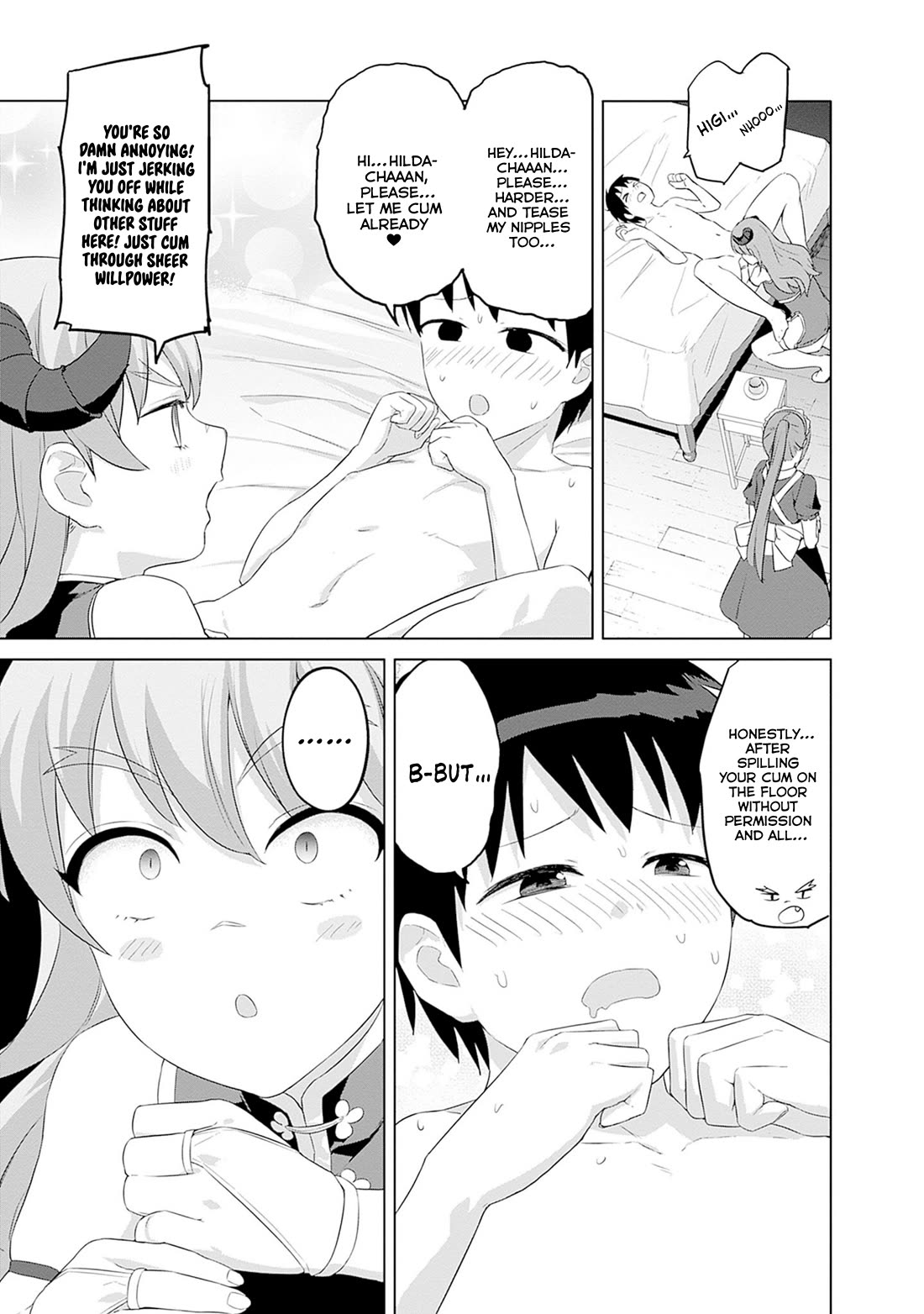Valhalla Penis Mansion chapter 44 page 17