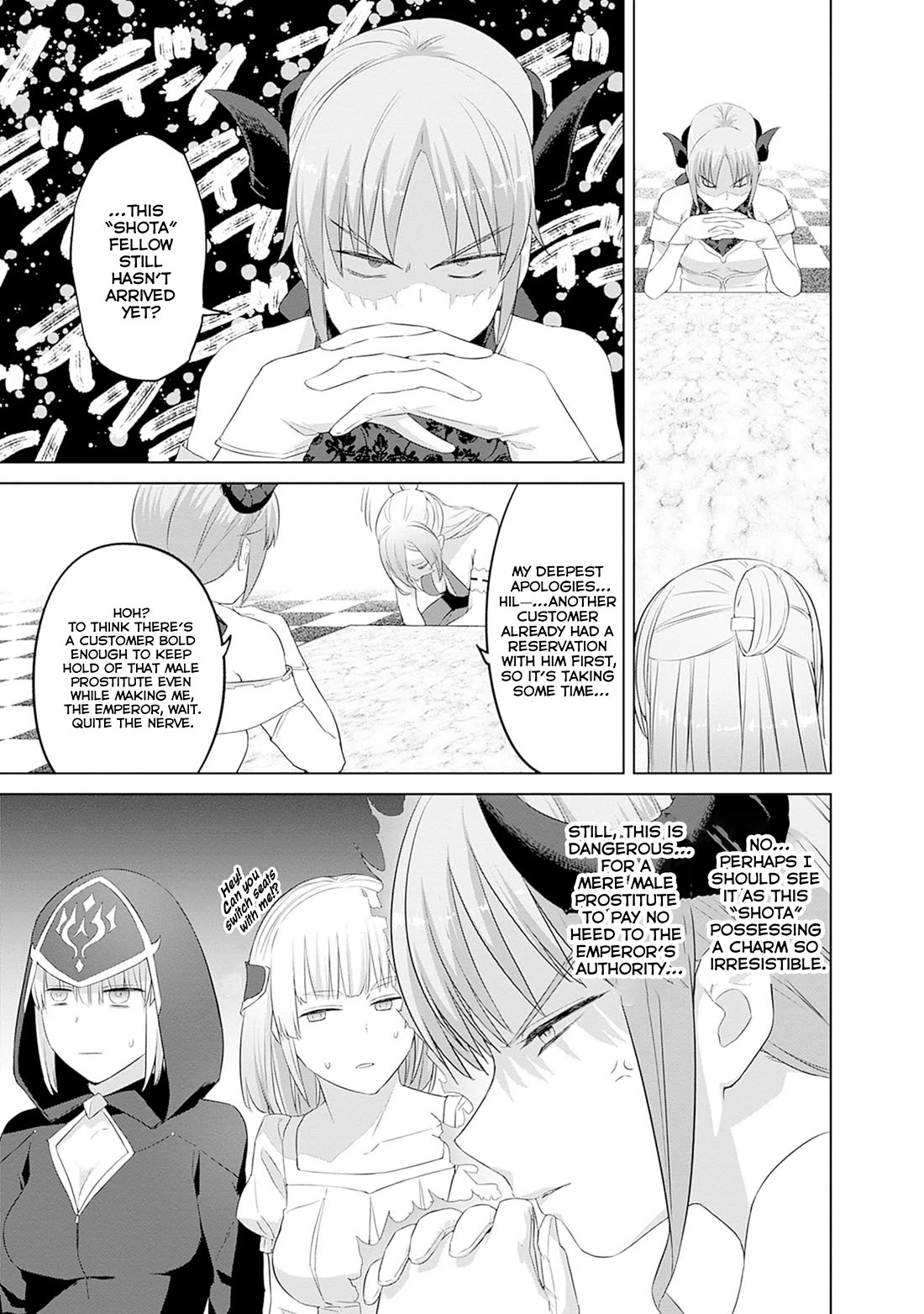 Valhalla Penis Mansion chapter 44 page 19