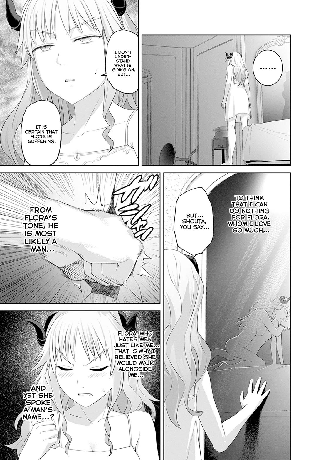 Valhalla Penis Mansion chapter 44 page 3