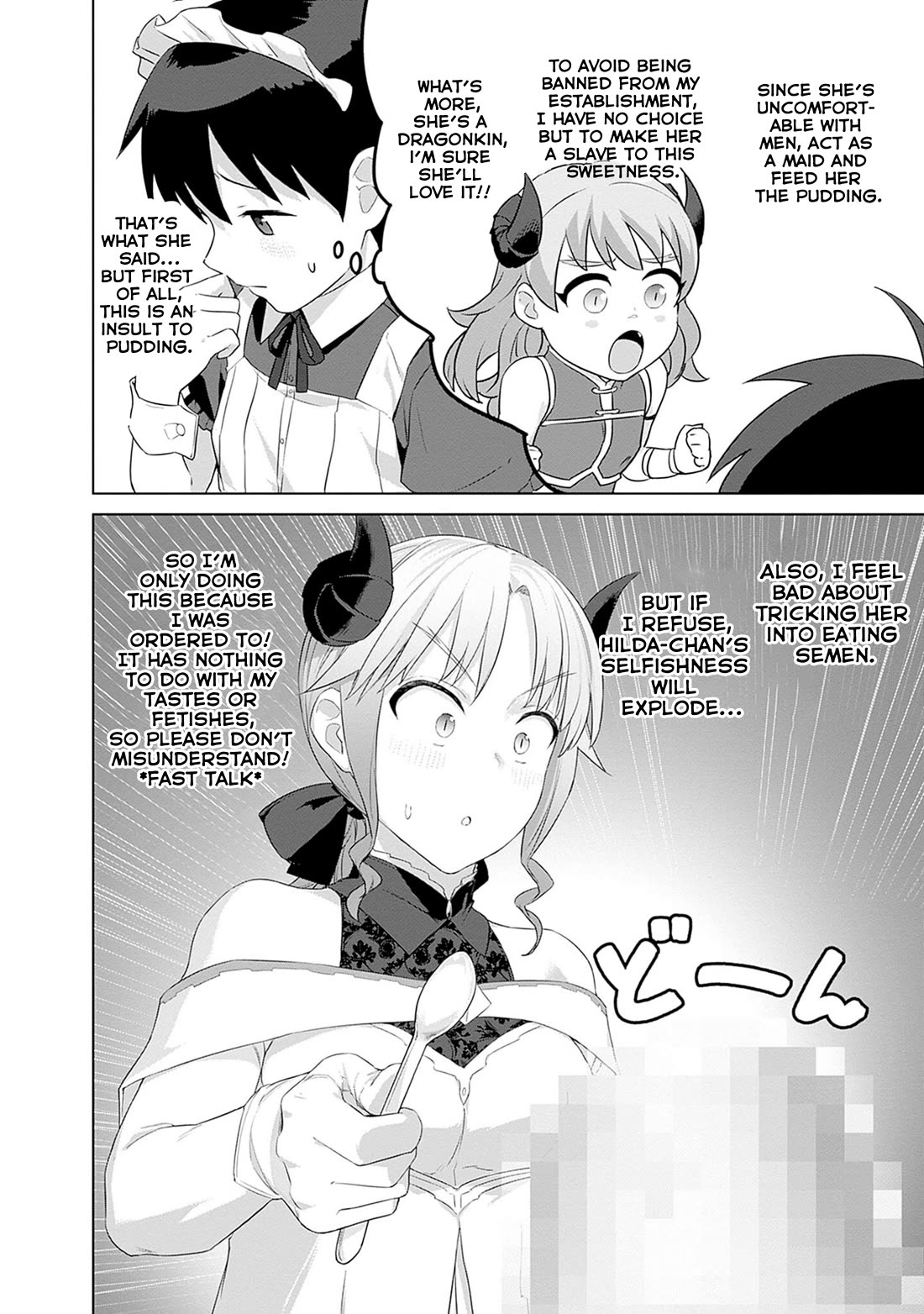 Valhalla Penis Mansion chapter 45 page 10