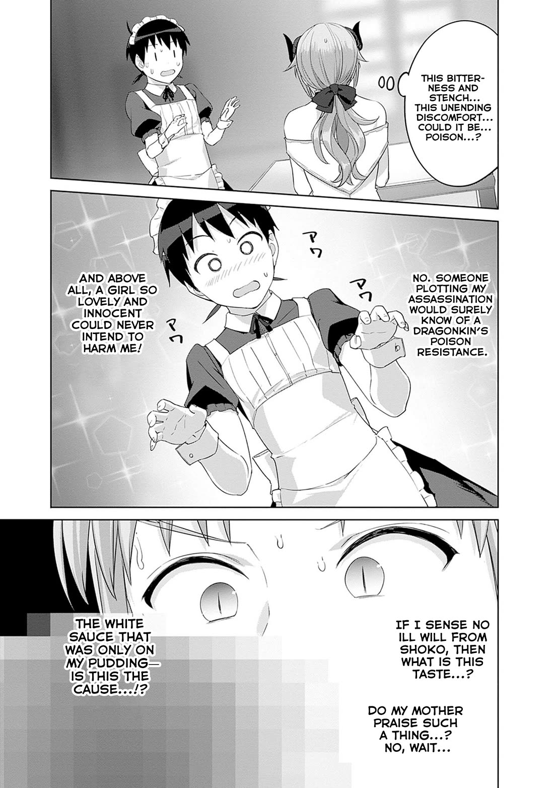 Valhalla Penis Mansion chapter 45 page 17