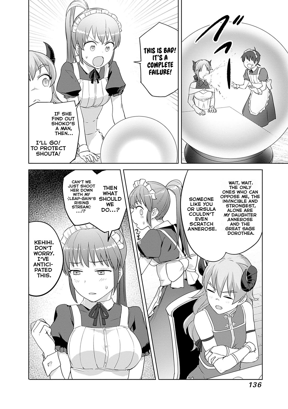 Valhalla Penis Mansion chapter 45 page 18