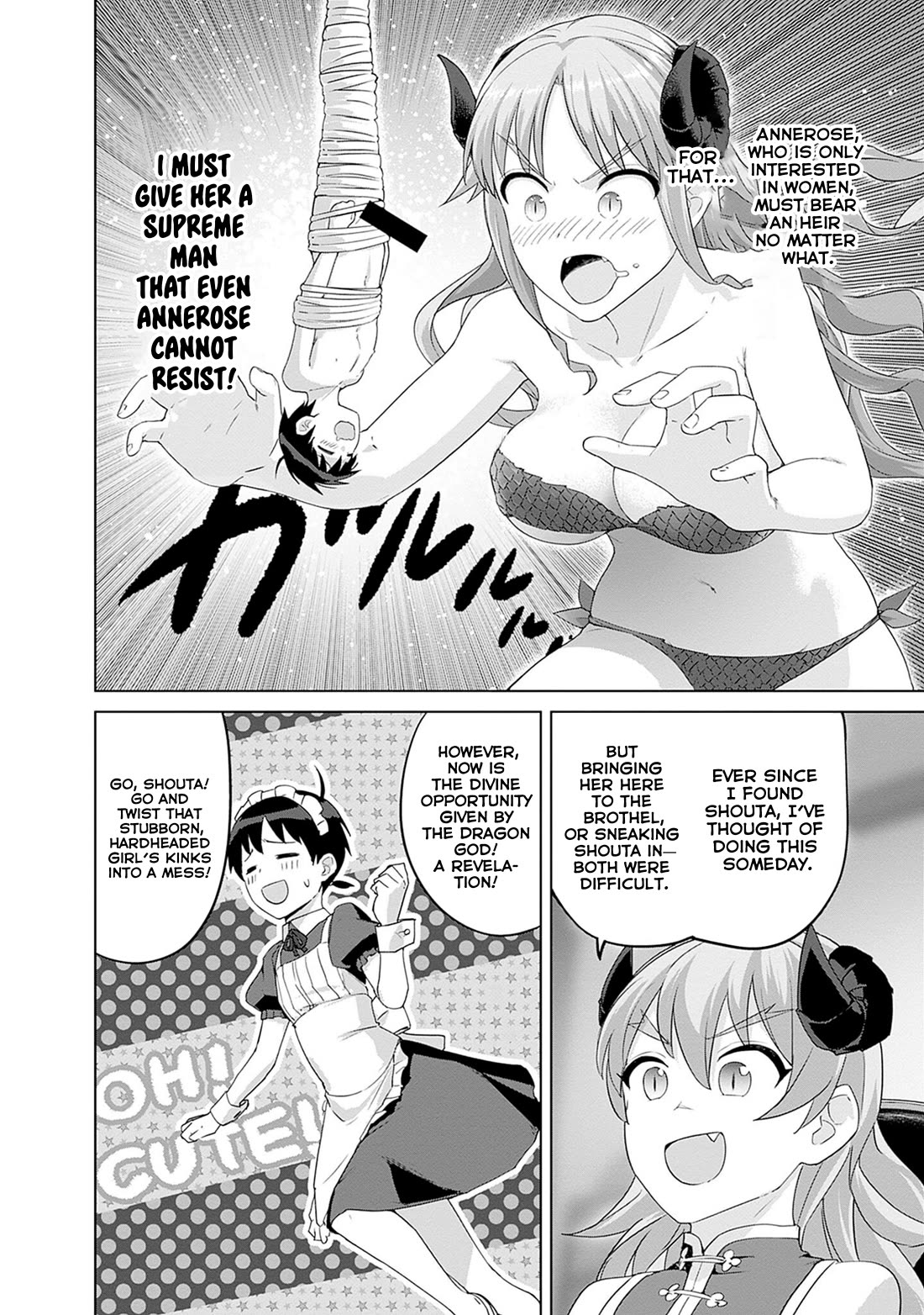 Valhalla Penis Mansion chapter 45 page 20