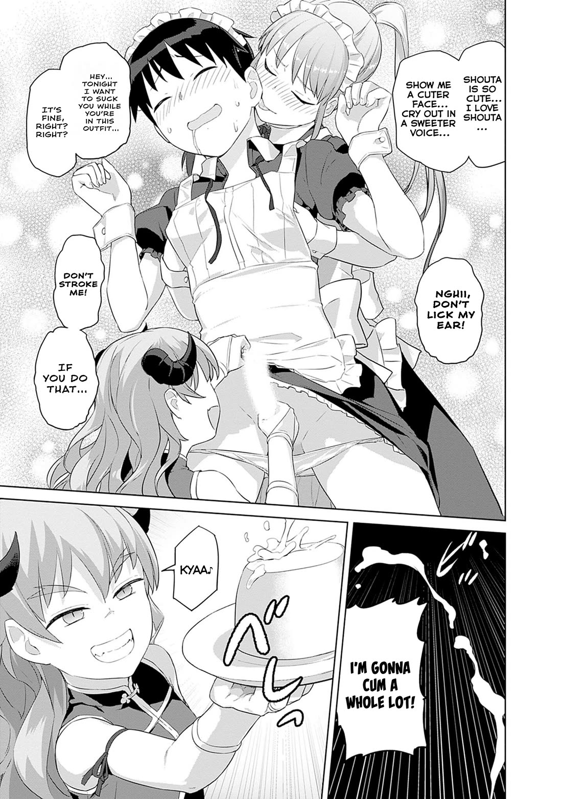 Valhalla Penis Mansion chapter 45 page 7