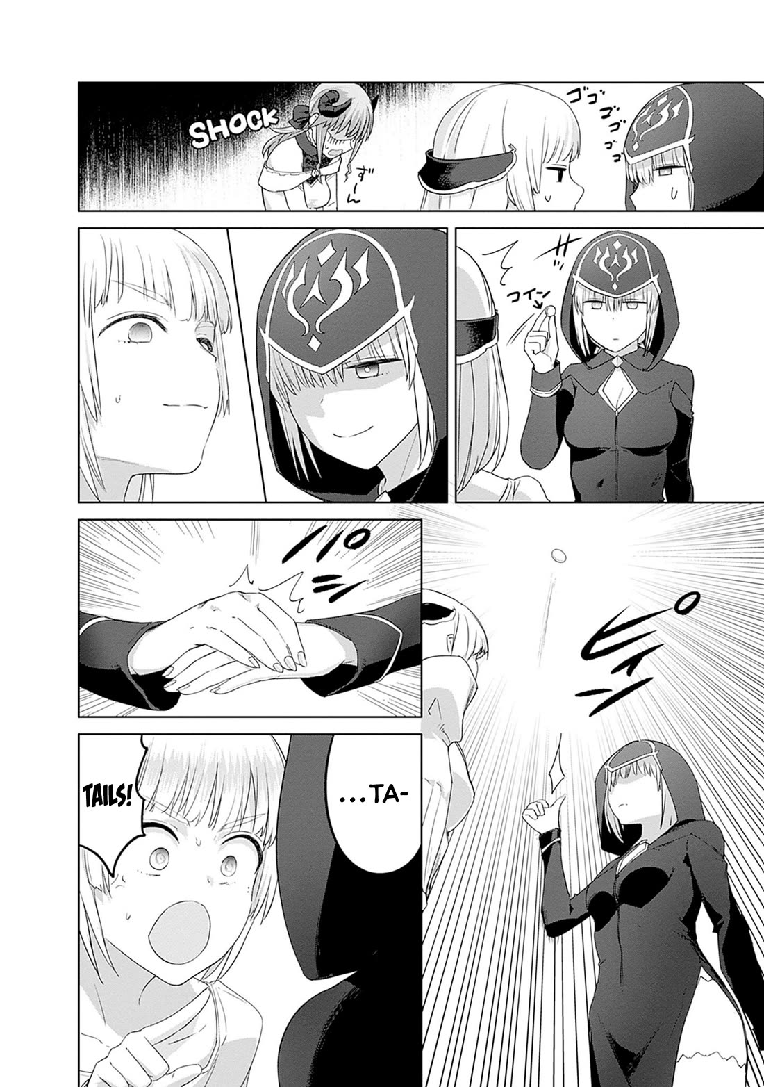 Valhalla Penis Mansion chapter 46 page 12