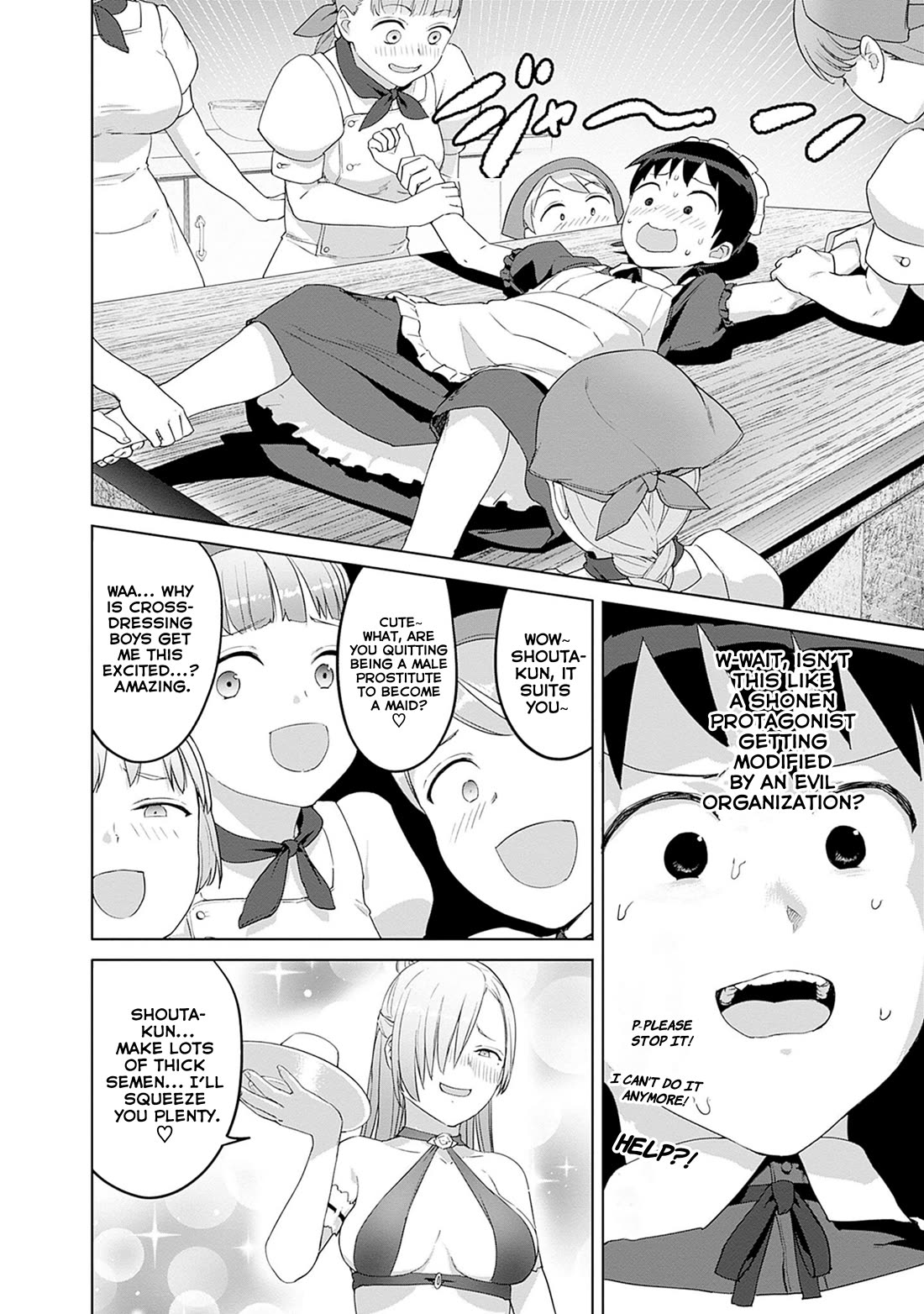 Valhalla Penis Mansion chapter 46 page 16