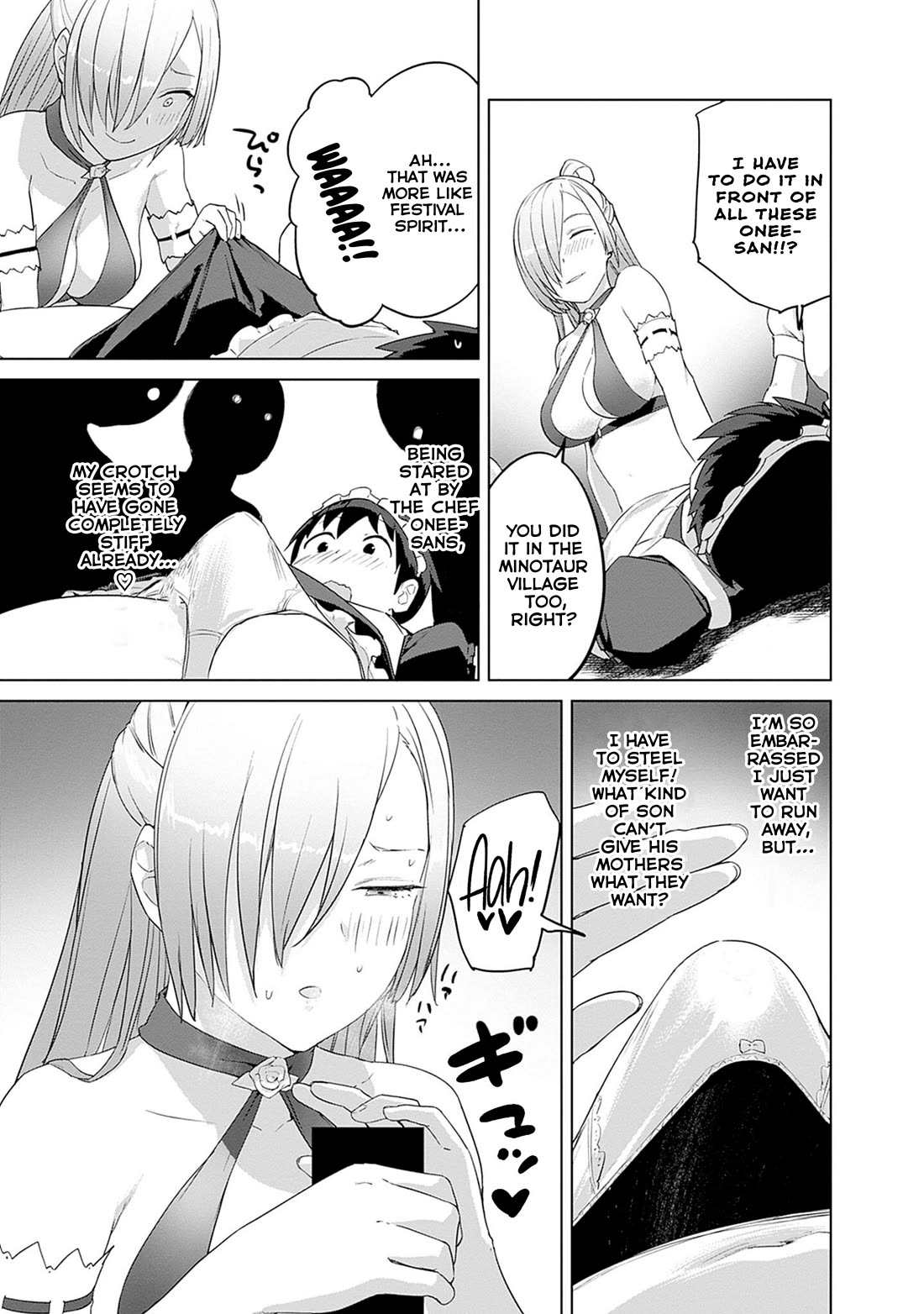 Valhalla Penis Mansion chapter 46 page 17
