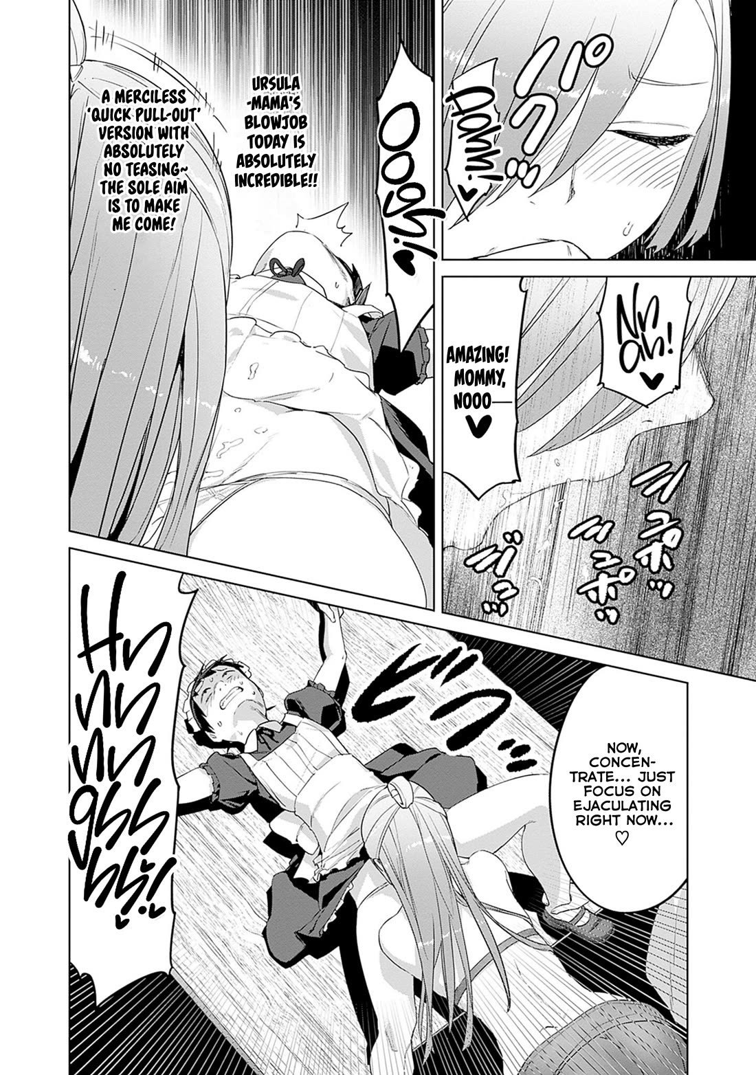 Valhalla Penis Mansion chapter 46 page 18