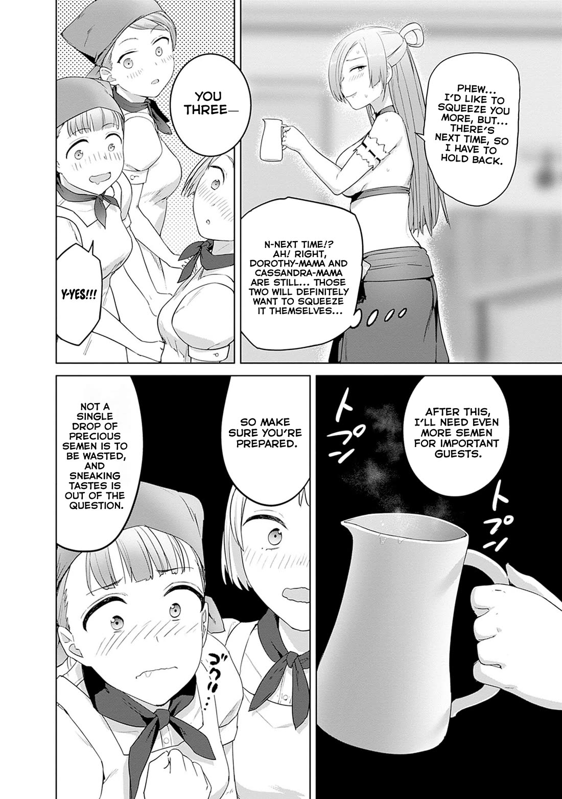 Valhalla Penis Mansion chapter 46 page 20