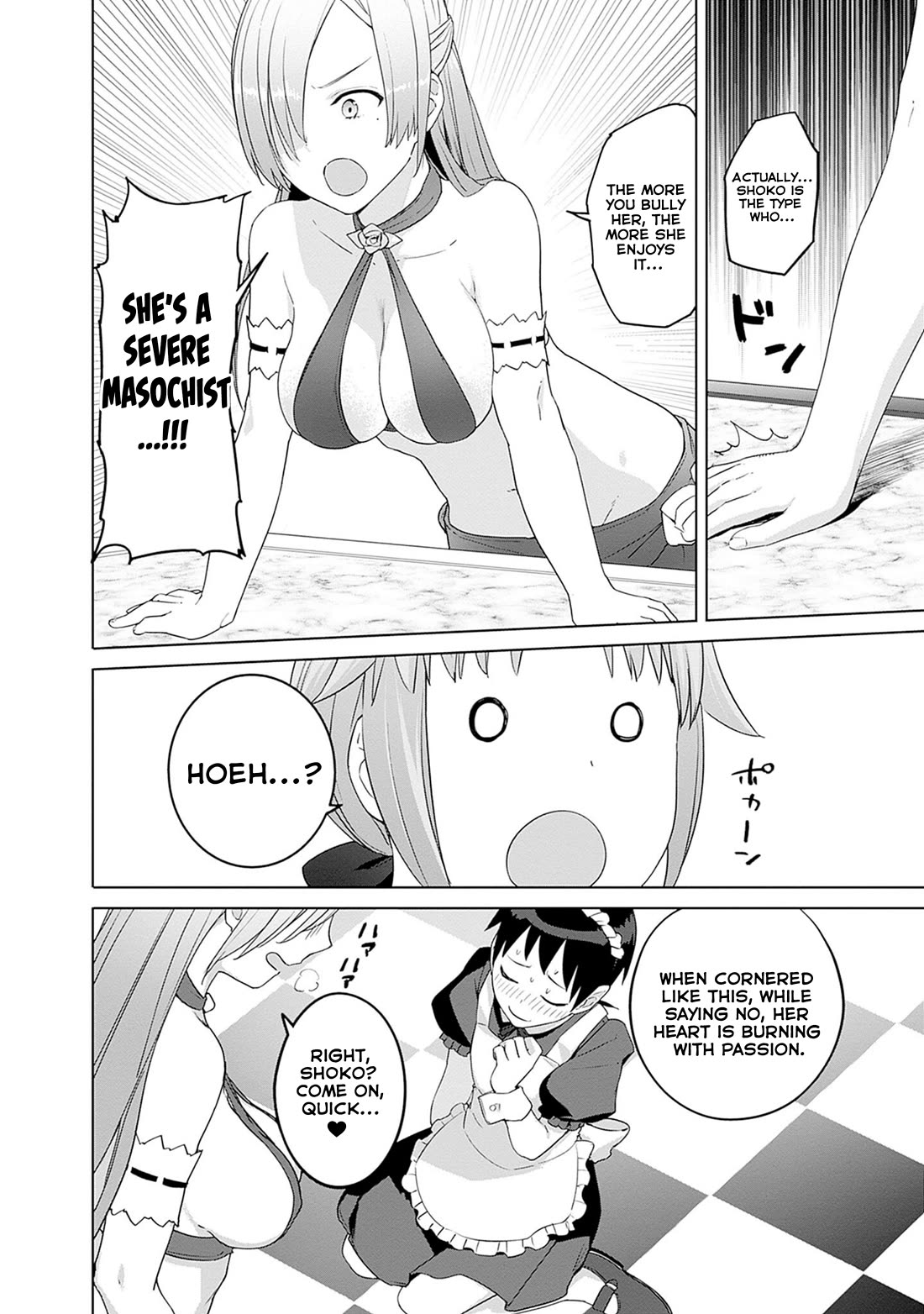 Valhalla Penis Mansion chapter 46 page 4