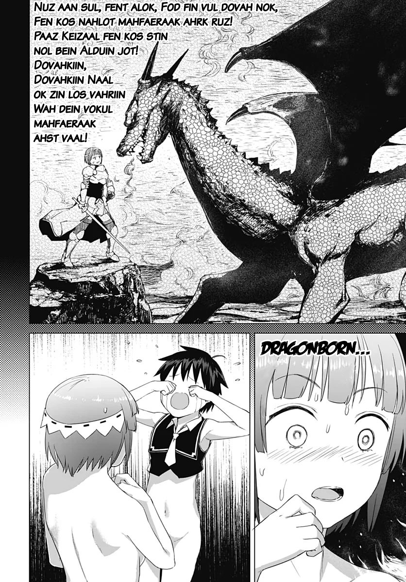 Valhalla Penis Mansion chapter 5 page 14