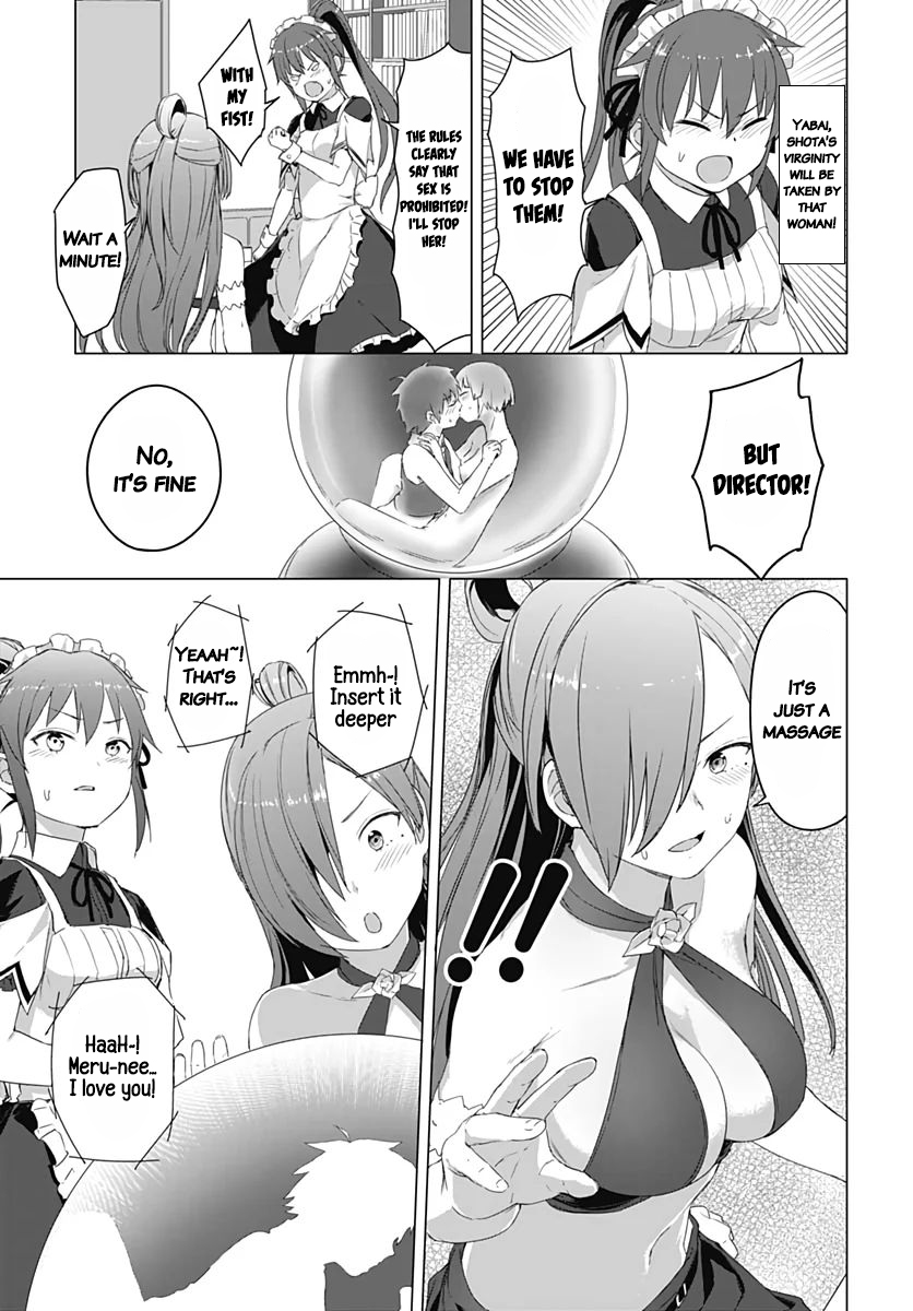 Valhalla Penis Mansion chapter 5 page 17